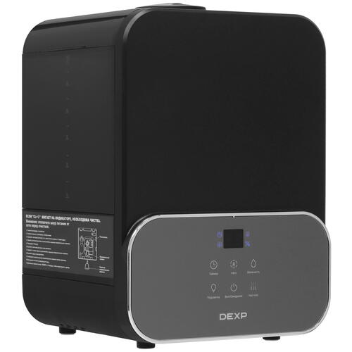 Купить Увлажнитель воздуха DEXP HM-600WMA  5427665. Характеристики, отзывы и цены в Донецке
