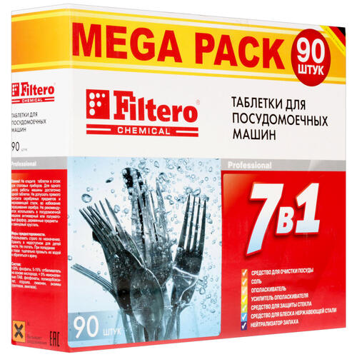 Купить Средство для ПММ Filtero 7 in 1  6678344. Характеристики, отзывы и цены в Донецке