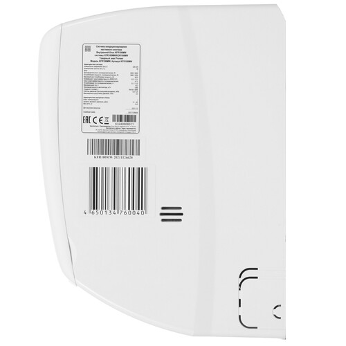 Купить Кондиционер настенный сплит-система Pioneer KFR100MW/KOR100MW Nord-30 белый  9969174. Характеристики, отзывы и цены в Донецке