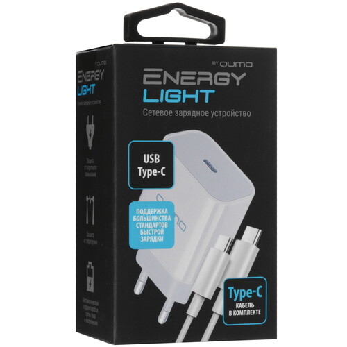 Купить Сетевое зарядное устройство QUMO Energy Light белый  5627900. Характеристики, отзывы и цены в Донецке