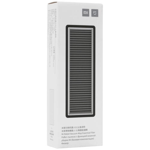 Купить Комплект HEPA фильтров Xiaomi BHR4248TY  4825820. Характеристики, отзывы и цены в Донецке
