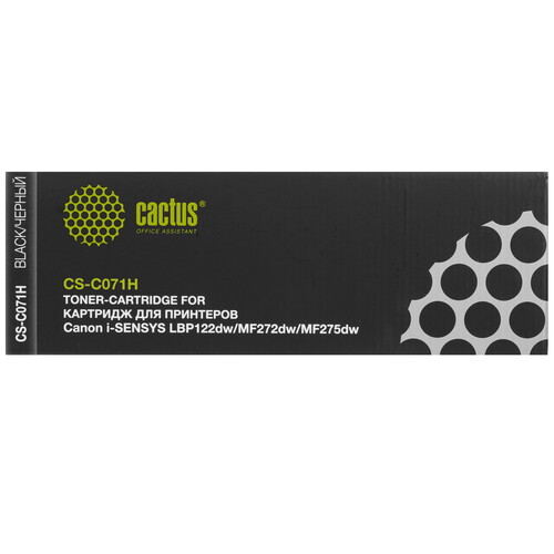 Купить Картридж лазерный Cactus CS-C071H черный, с чипом  9270707. Характеристики, отзывы и цены в Донецке