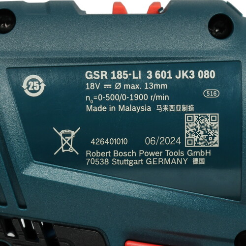 Купить Дрель-шуруповерт Bosch GSR 185-LI Professional PRO 18V  5470135. Характеристики, отзывы и цены в Донецке