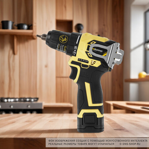Купить Дрель-шуруповерт Hanskonner HCD1645BLC  5452206. Характеристики, отзывы и цены в Донецке