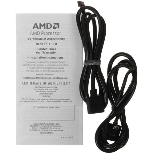 Купить Процессор AMD Ryzen 7 7700 BOX  5413688. Характеристики, отзывы и цены в Донецке