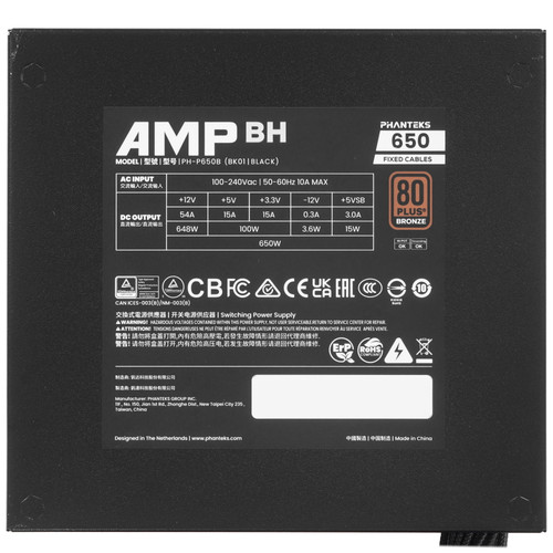 Купить Блок питания PHANTEKS AMP BH 650 [PH-P650B_BK01] черный  5616053. Характеристики, отзывы и цены в Донецке