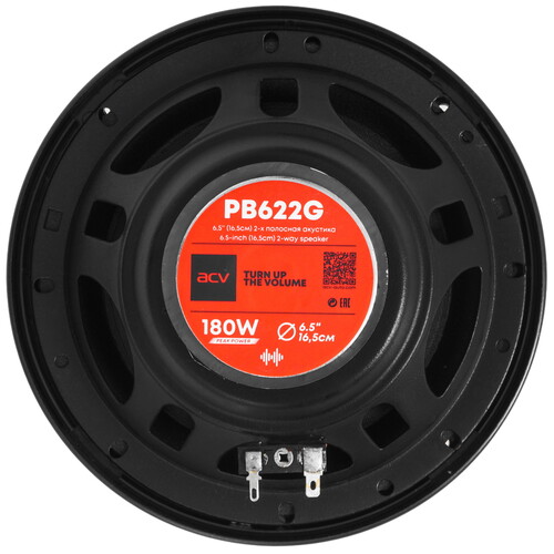Купить Коаксиальная акустическая система ACV PB-622G  9247407. Характеристики, отзывы и цены в Донецке