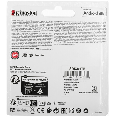 Купить Карта памяти Kingston SDXC 1000 ГБ  5634480. Характеристики, отзывы и цены в Донецке