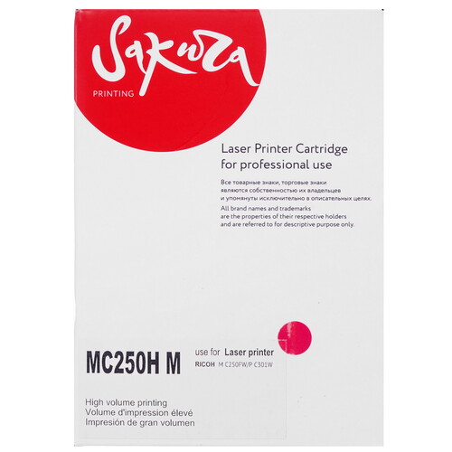 Купить Картридж лазерный SAKURA MC250HM пурпурный  9901746. Характеристики, отзывы и цены в Донецке