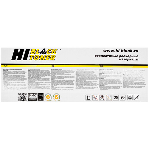 Купить Картридж лазерный Hi-Black CRG-712 черный, с чипом  7939730. Характеристики, отзывы и цены в Донецке