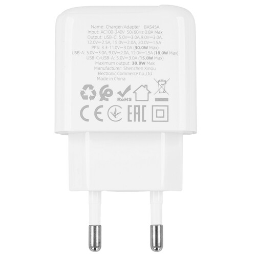 Купить Сетевое зарядное устройство Borofone BAS45A белый  5609307. Характеристики, отзывы и цены в Донецке