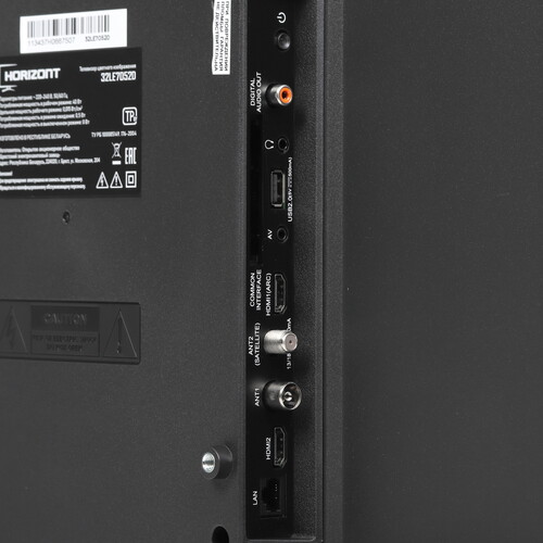 Купить 32" (80 см) Телевизор Horizont 32LE7052D черный  9934819. Характеристики, отзывы и цены в Донецке