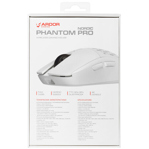 Купить Мышь беспроводная/проводная ARDOR GAMING Phantom PRO Nordic  9053774. Характеристики, отзывы и цены в Донецке