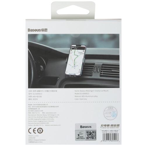 Купить Держатель автомобильный Baseus Metal Age (Air Vent Version) серый  5487970. Характеристики, отзывы и цены в Донецке