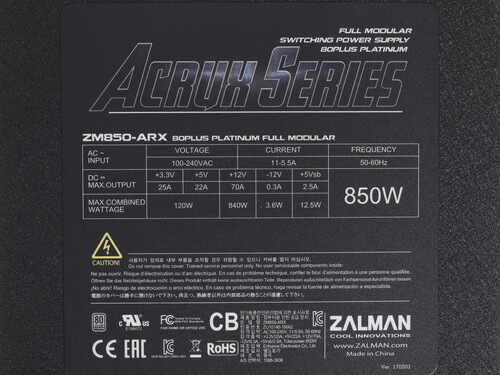 Купить Блок питания ZALMAN ARX 850W  1102950. Характеристики, отзывы и цены в Донецке