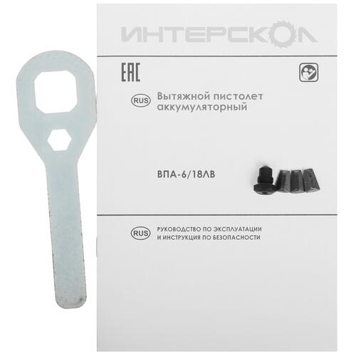 Купить Заклепочный пистолет ИНТЕРСКОЛ ВПА-6/18В  9978165. Характеристики, отзывы и цены в Донецке
