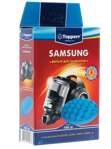 Купить Фильтр Topperr FSM 20  1037347. Характеристики, отзывы и цены в Донецке