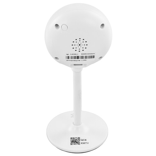 Купить IP-камера SLS CAM1  9135842. Характеристики, отзывы и цены в Донецке