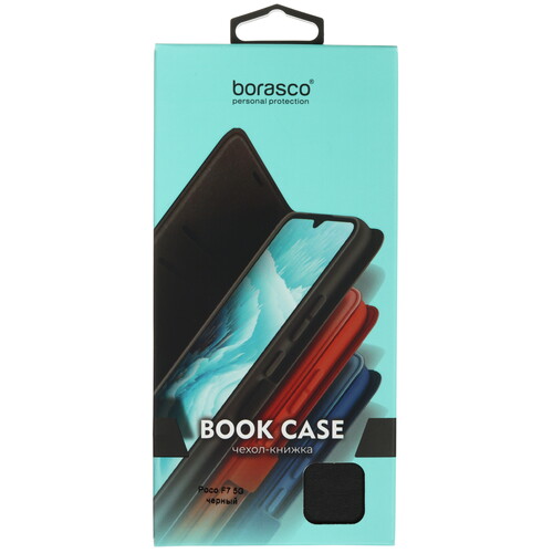 Купить Чехол-книжка  BoraSCO для POCO F7 черный  5630697. Характеристики, отзывы и цены в Донецке