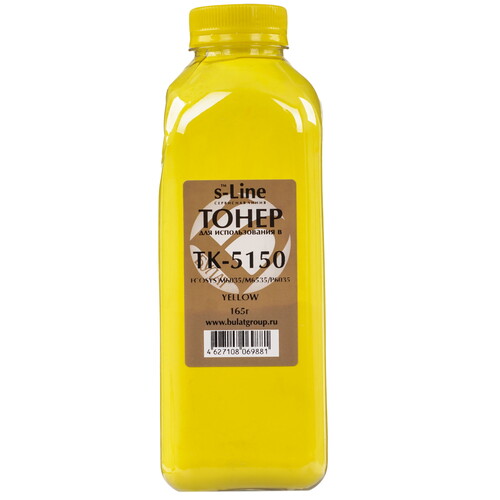 Купить Тонер Булат BAKYEM6035040 желтый  5600845. Характеристики, отзывы и цены в Донецке