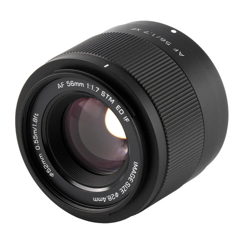 Купить Объектив Viltrox AF 56mm f/1.7 Air (APS-C)  5637845. Характеристики, отзывы и цены в Донецке