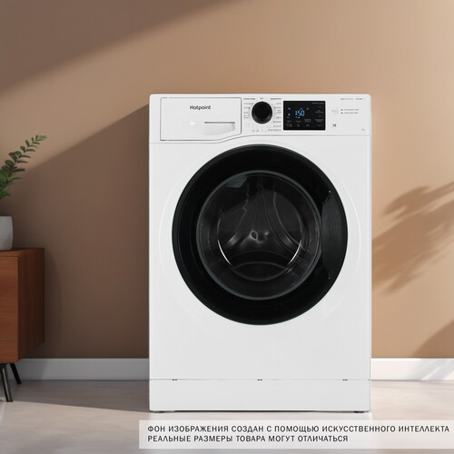 Купить Стиральная машина Hotpoint NH 82 BL белый  9182166. Характеристики, отзывы и цены в Донецке