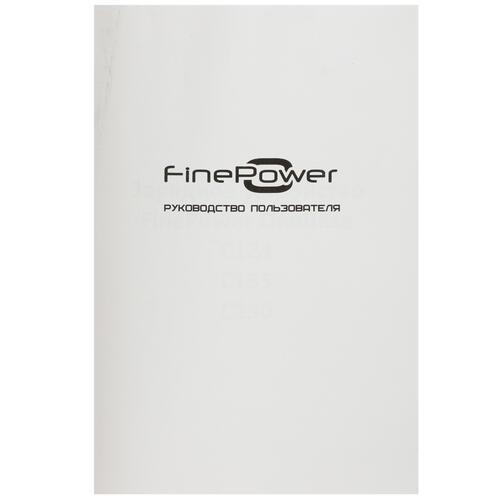 Купить Зарядное устройство FinePower C124 OneBase20  4748556. Характеристики, отзывы и цены в Донецке