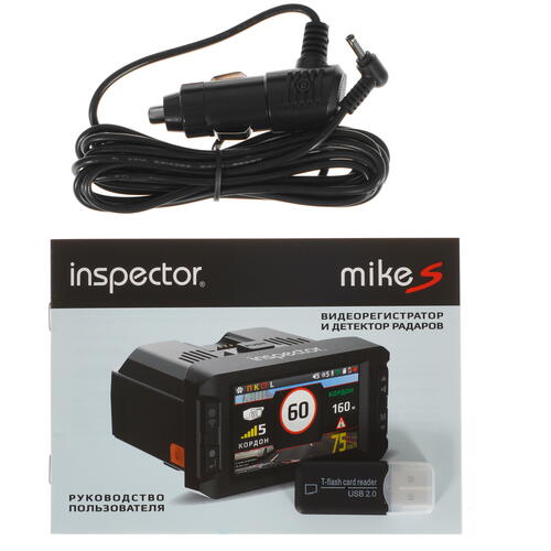 Купить Видеорегистратор с радар-детектором Inspector Mike S  5361730. Характеристики, отзывы и цены в Донецке