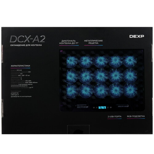 Купить Подставка для ноутбука DEXP Gaming Series DCX-A2 черный  9100489. Характеристики, отзывы и цены в Донецке