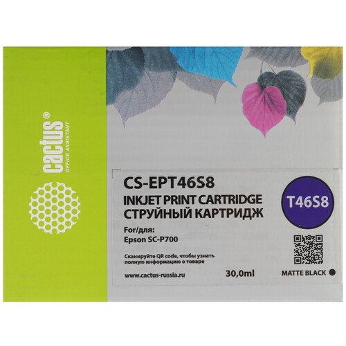 Купить Картридж Cactus CS-EPT46S8 T46S8 черный матовый  9146628. Характеристики, отзывы и цены в Донецке