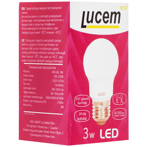 Купить Лампа светодиодная Lucem LM-LBL 3W  9162569. Характеристики, отзывы и цены в Донецке