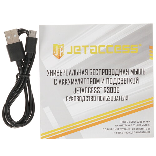 Купить Мышь беспроводная JETACCESS R300G  розовый  4717900. Характеристики, отзывы и цены в Донецке