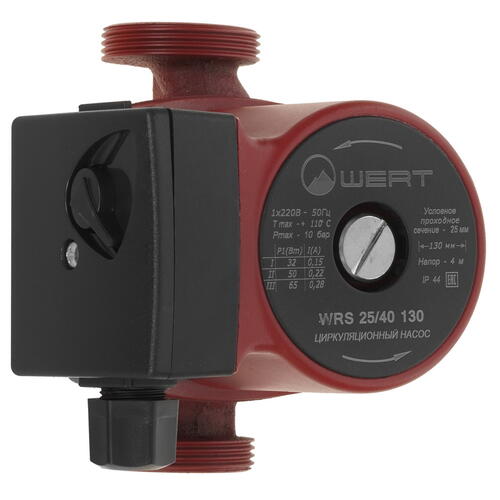 Купить Циркуляционный насос WertRus WRS 25/40-130  9001384. Характеристики, отзывы и цены в Донецке