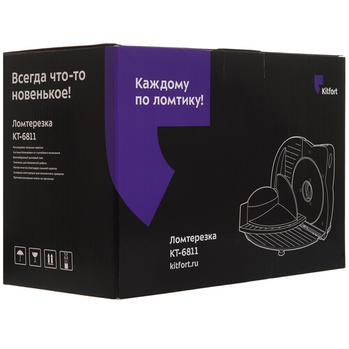 Купить Ломтерезка Kitfort KT-6811 белый  9291915. Характеристики, отзывы и цены в Донецке