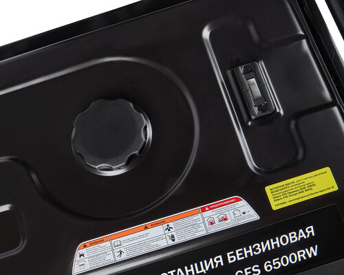 Купить Электрогенератор   бензиновый Elitech HD GES 6500RW  9145114. Характеристики, отзывы и цены в Донецке