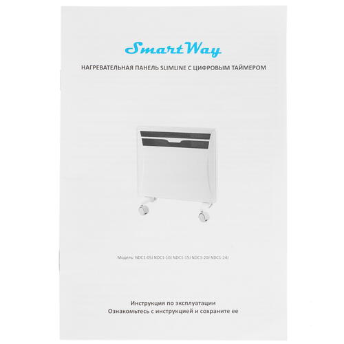 Купить Конвектор SmartWay 1000W Mechanical Type  9918215. Характеристики, отзывы и цены в Донецке
