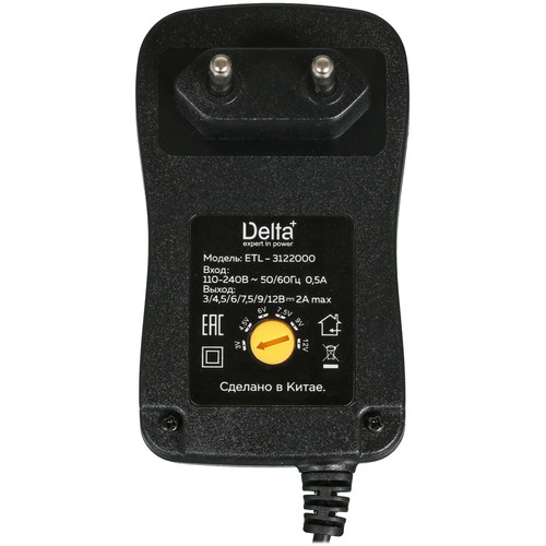 Купить Адаптер питания сетевой Delta+ ETL-3122000  5058382. Характеристики, отзывы и цены в Донецке