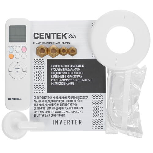 Купить Кондиционер настенный сплит-система Centek CT-65I12 серый  9096729. Характеристики, отзывы и цены в Донецке