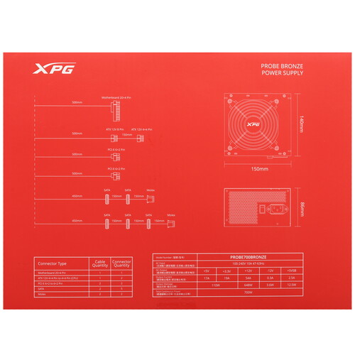 Купить Блок питания ADATA XPG PROBE 700W  5610068. Характеристики, отзывы и цены в Донецке