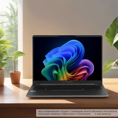 Купить 14" Ноутбук ASUS ExpertBook P5405CSA-NZ0303X серый  5493725. Характеристики, отзывы и цены в Донецке