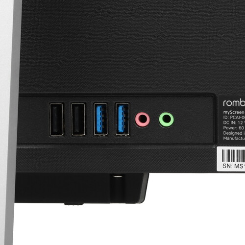 Купить 23.8" Моноблок Rombica myScreen Omega  5482544. Характеристики, отзывы и цены в Донецке