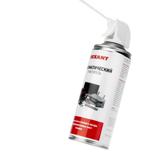 Купить Пневматический очиститель Rexant Dust Off  1624448. Характеристики, отзывы и цены в Донецке