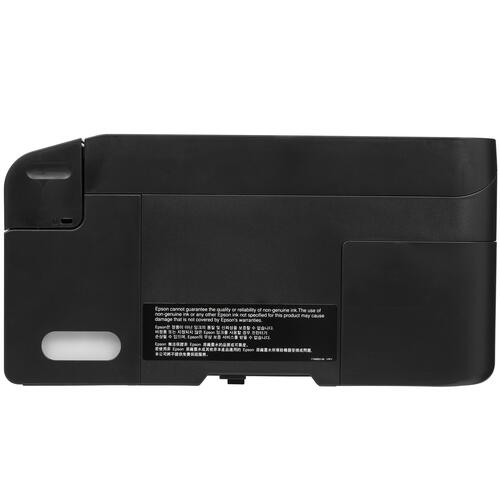 Купить МФУ струйное Epson L3260  5093615. Характеристики, отзывы и цены в Донецке