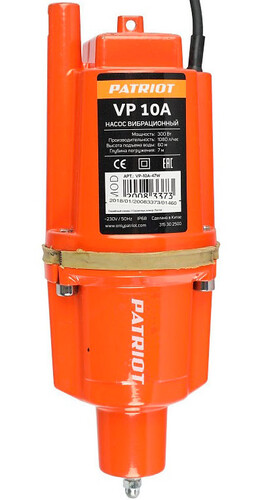 Купить Вибрационный насос Patriot VP 10A  1117126. Характеристики, отзывы и цены в Донецке