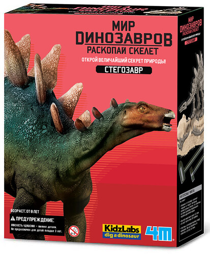Купить Набор 4M 00-03229 Раскопай скелет. Стегозавр  9142336. Характеристики, отзывы и цены в Донецке