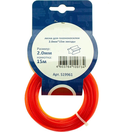 Купить Леска для триммеров TorgWin S19961  9253900. Характеристики, отзывы и цены в Донецке