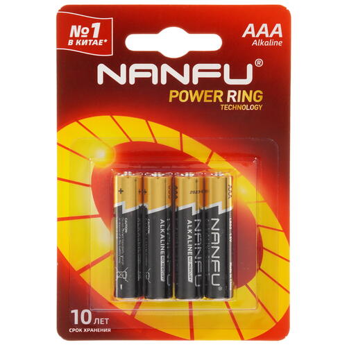 Купить Батарейка щелочная Nanfu AAA  5420384. Характеристики, отзывы и цены в Донецке