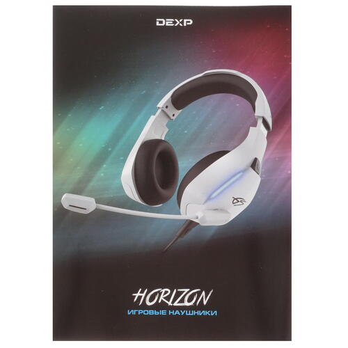 Купить Проводные наушники DEXP Horizon белый 2021  4892248. Характеристики, отзывы и цены в Донецке