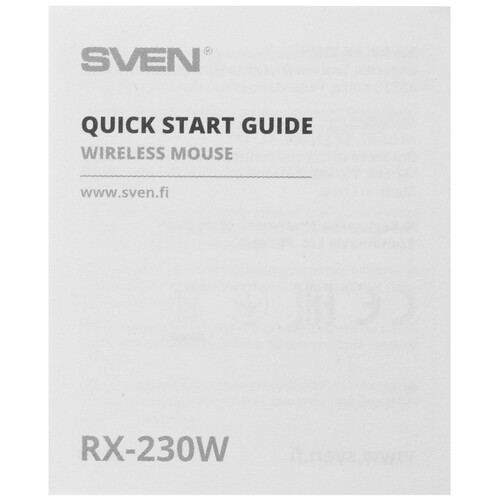 Купить Мышь беспроводная SVEN RX-230W  9065816. Характеристики, отзывы и цены в Донецке