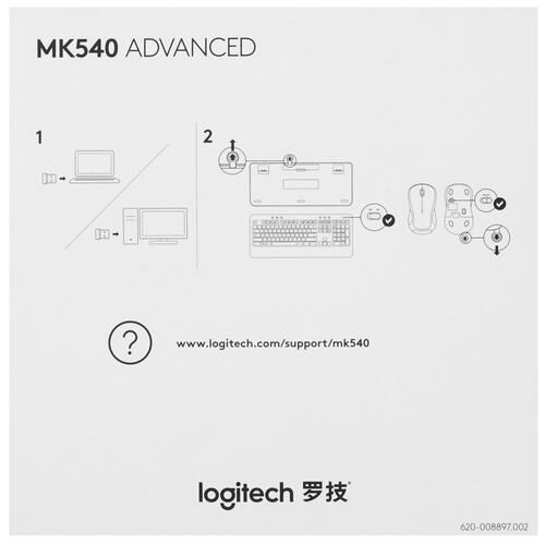Купить Клавиатура+мышь беспроводная   Logitech MK540 ADVANCED черный  5077019. Характеристики, отзывы и цены в Донецке